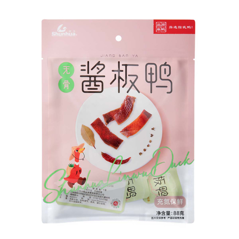 無(wú)骨醬板鴨88g